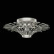 Trevi 4 Light 27.25 inch Silver Leaf Flush Mount Ceiling Light