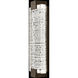 Terra 2 Light 6.25 inch Wall Sconce