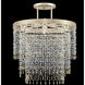 Capri 9 Light 45 inch Gold Pendant Ceiling Light